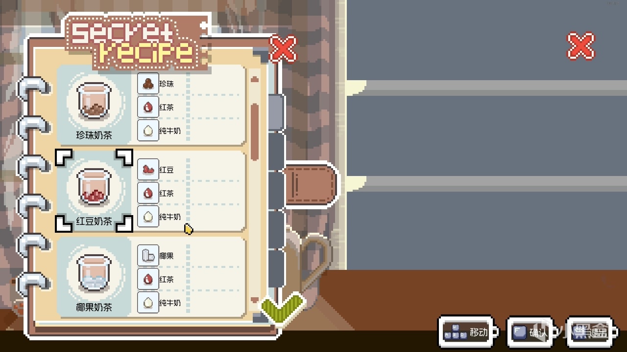 【Steam新品节】几个游戏的试玩体验和推荐