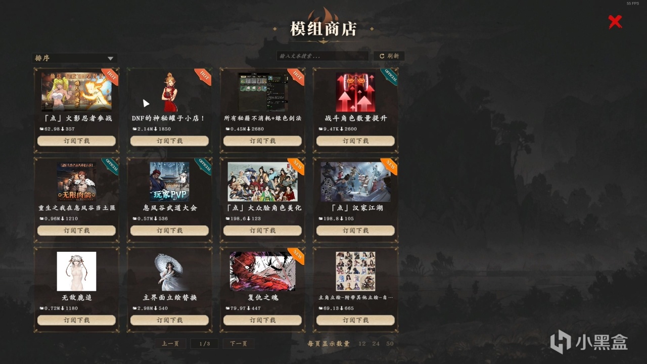 【Steam新品节】几个游戏的试玩体验和推荐