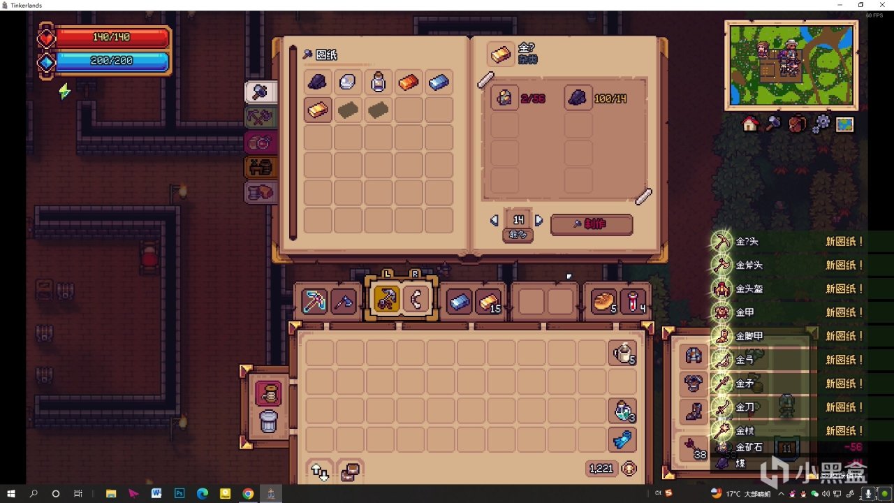 【Steam新品节】几个游戏的试玩体验和推荐