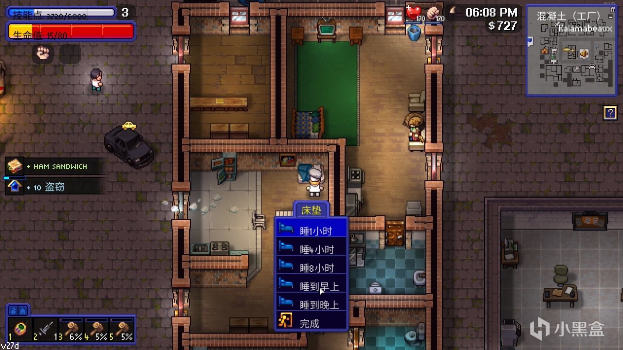 【Steam新品节】几个游戏的试玩体验和推荐