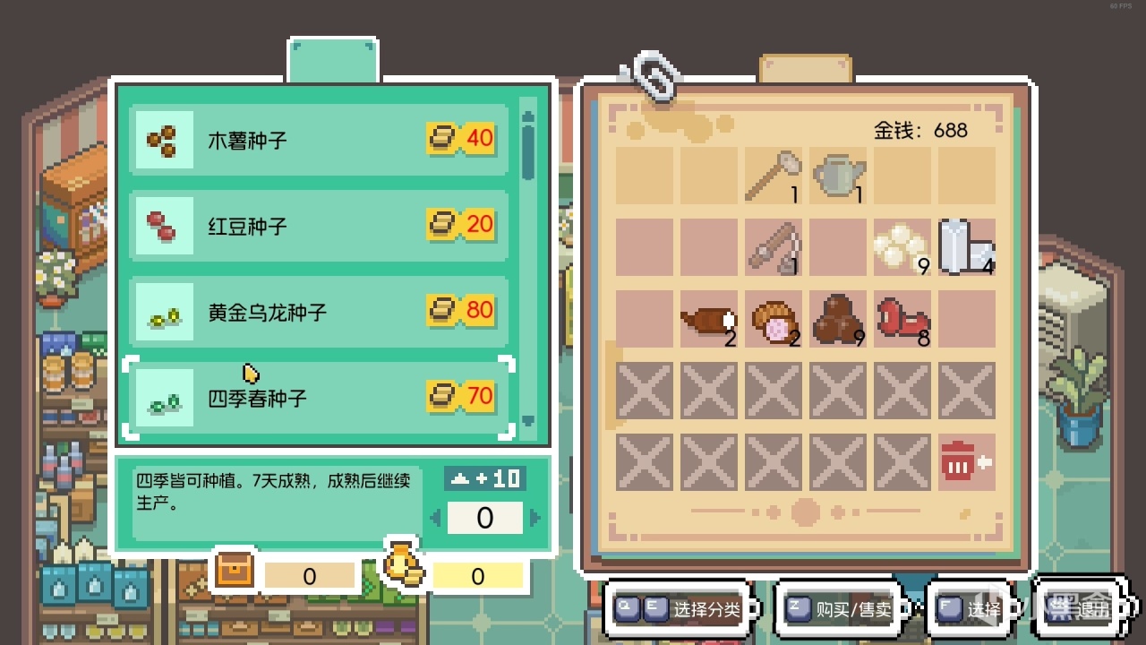 【Steam新品节】几个游戏的试玩体验和推荐