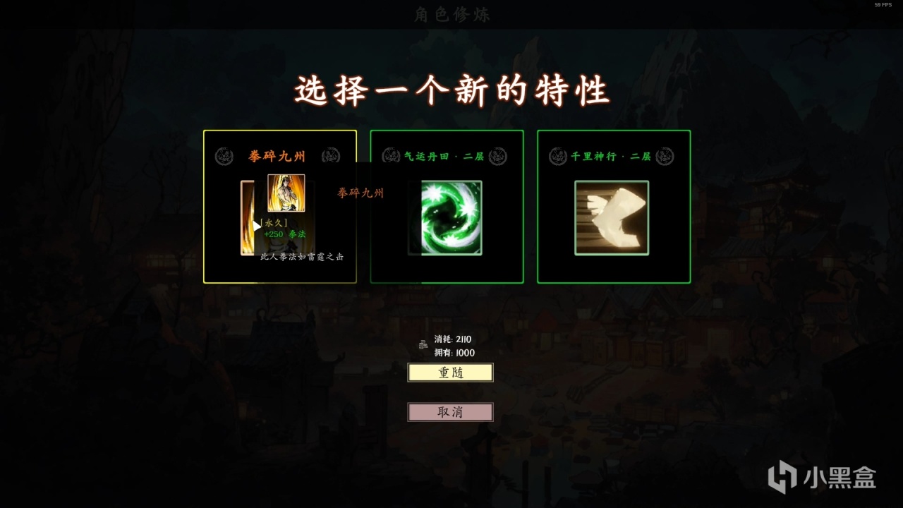 【Steam新品节】几个游戏的试玩体验和推荐
