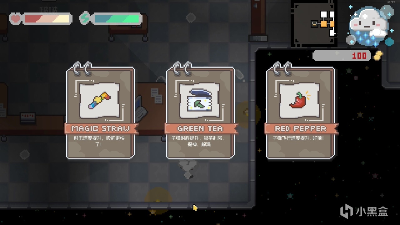 【Steam新品节】几个游戏的试玩体验和推荐