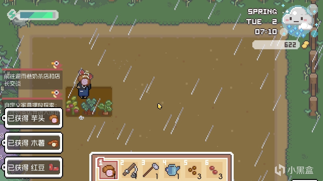 【Steam新品节】几个游戏的试玩体验和推荐