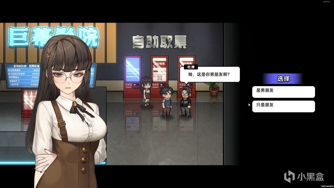 【Steam新品节】几个游戏的试玩体验和推荐