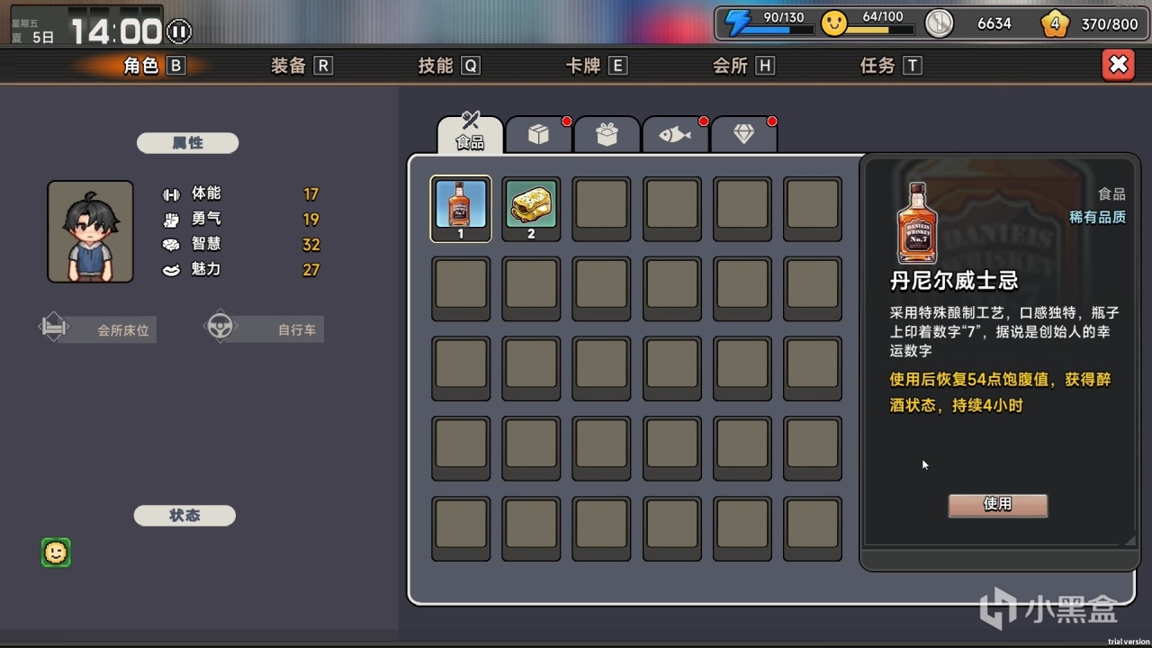 【Steam新品节】几个游戏的试玩体验和推荐
