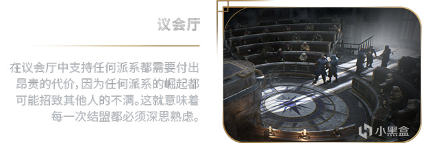 发售一个月即九折？《冰汽时代2》优惠折扣来袭