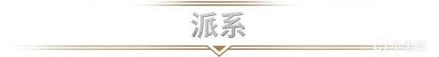 发售一个月即九折？《冰汽时代2》优惠折扣来袭