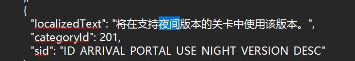 战地2042夜战模式即将上线！新史低即将到来/万圣节活动特别介绍