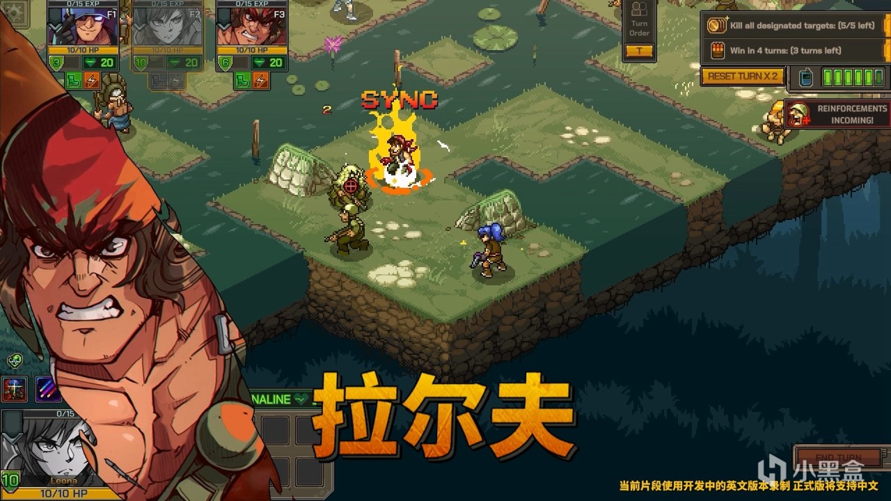 Roguelite战术RPG《合金弹头：战略版》将会在11月5日发售-第2张