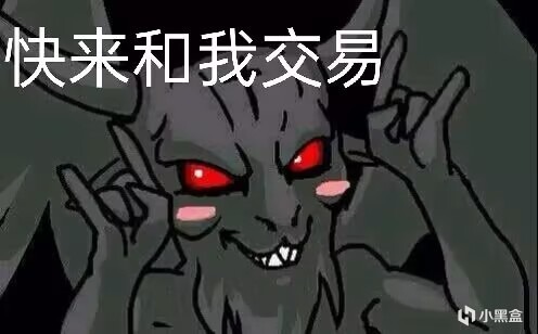 盘点以撒恶魔房五大最强道具