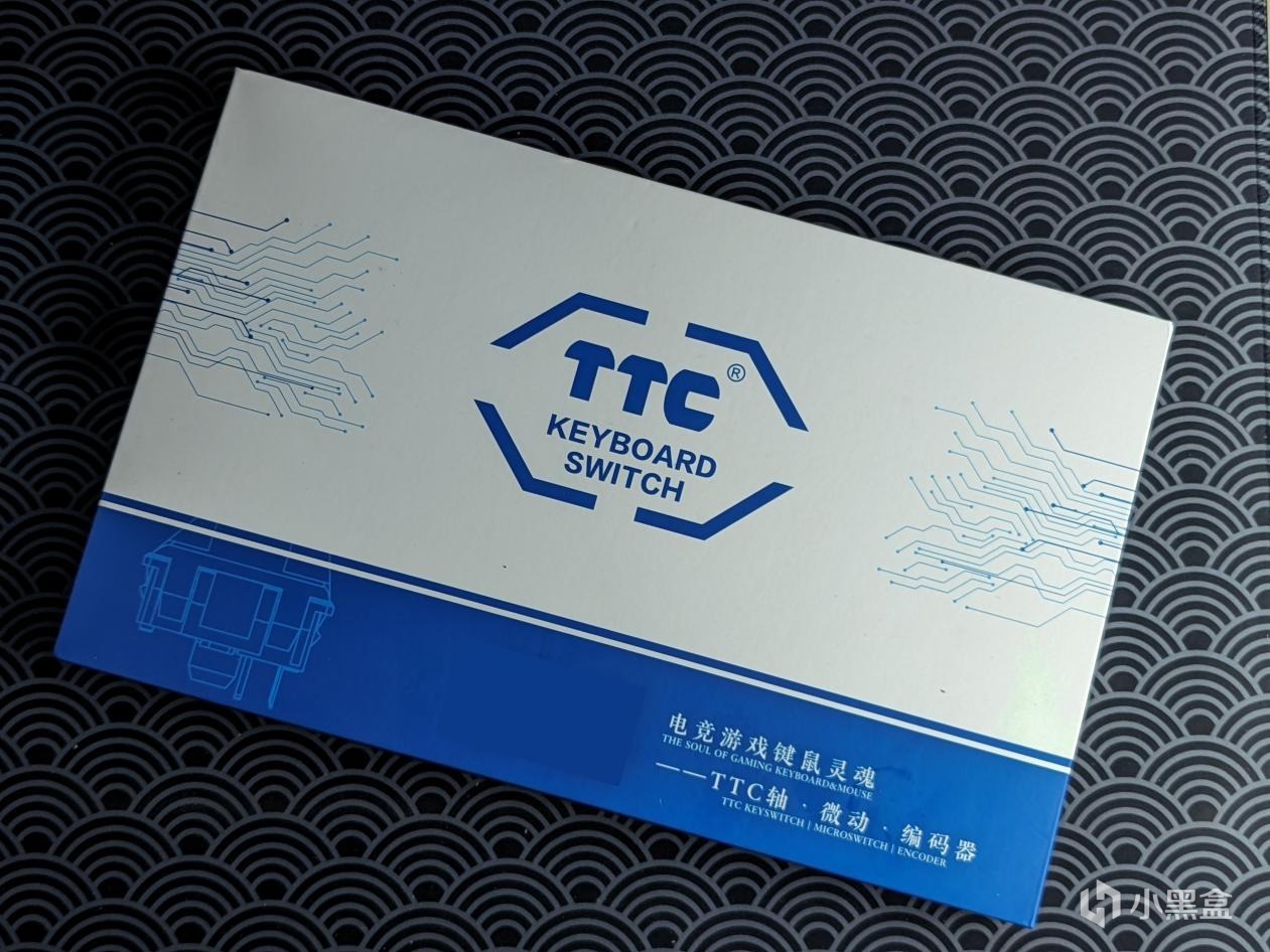 大哥面前你喊我二子，我不挑你理，但现在你该喊啥？—TTC 天王轴-第0张