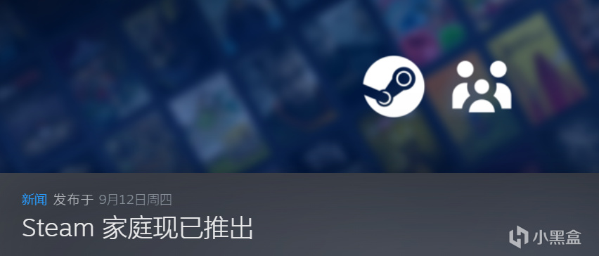 【長期更新】Steam常見使用問題大集合詳解：萬字長文爆肝（三）！