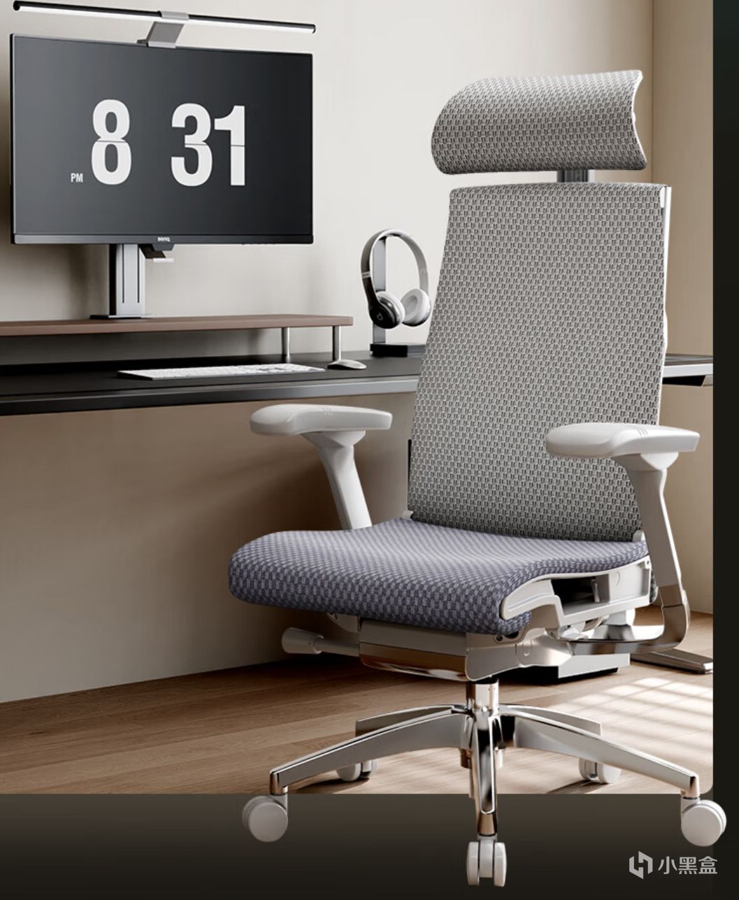 什么样的工学椅才是智商税？买对不买贵！人体工学椅双11省钱攻略