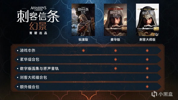 【球盟会】Steam近期特惠游戏盘点