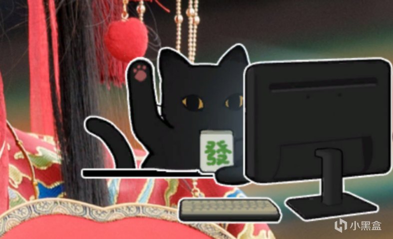 我居然在黑客游戏里养猫？《全网公敌2》桌宠玩法初体验！