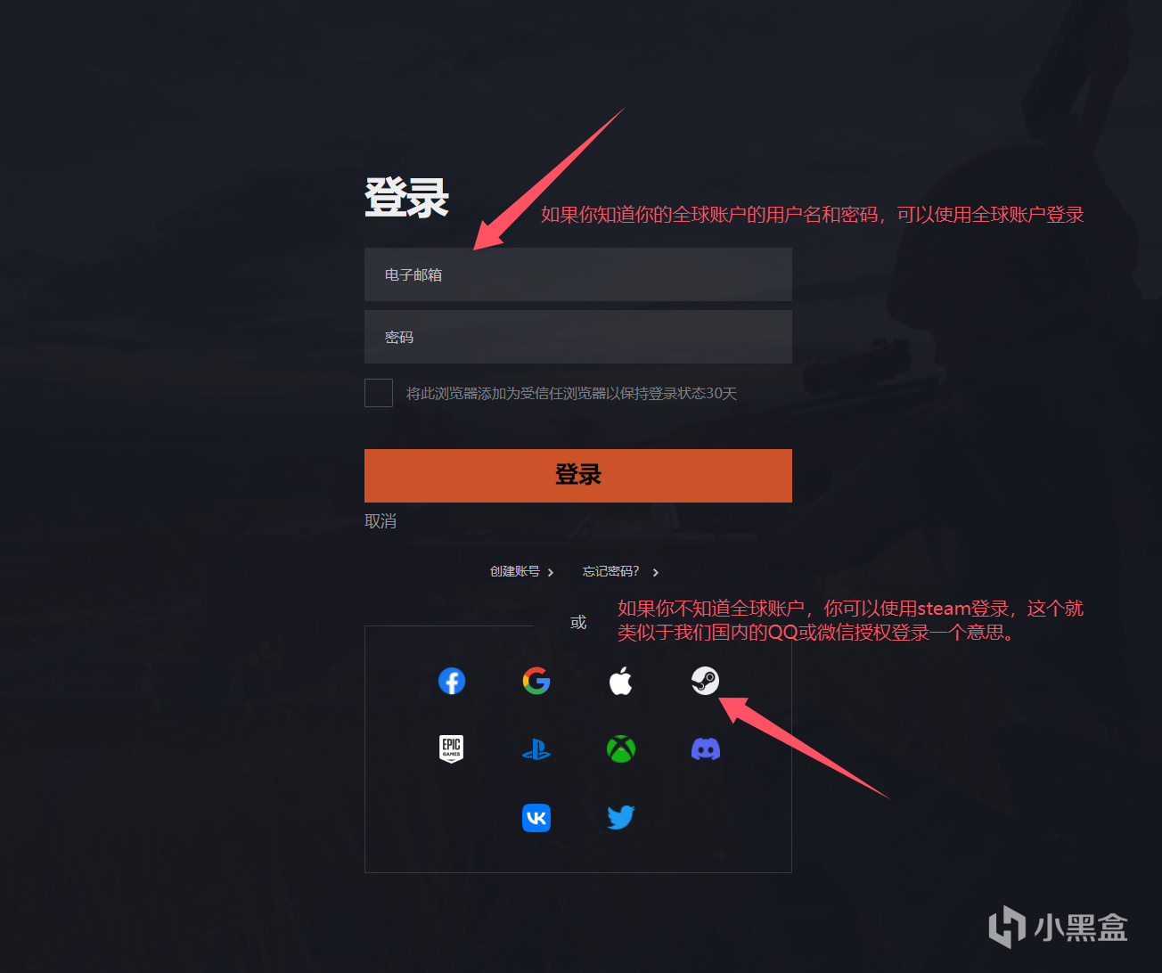 投票
  重大爆料！誰說世界上沒有後悔藥？PUBG自助服務平臺即將上線！-第2張