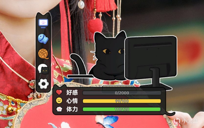 我居然在黑客游戏里养猫？《全网公敌2》桌宠玩法初体验！