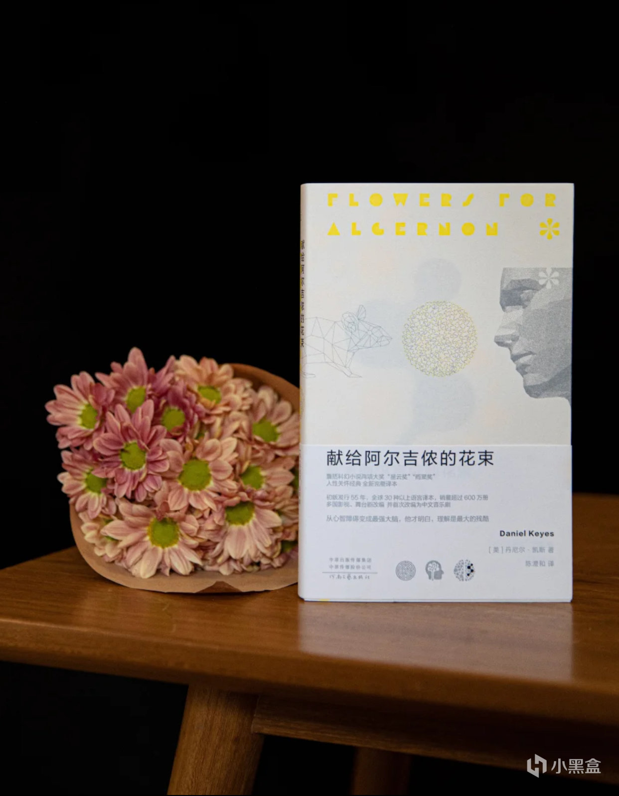 【球盟会】分享3点个人心得，让你像爱上游戏一样爱上看书