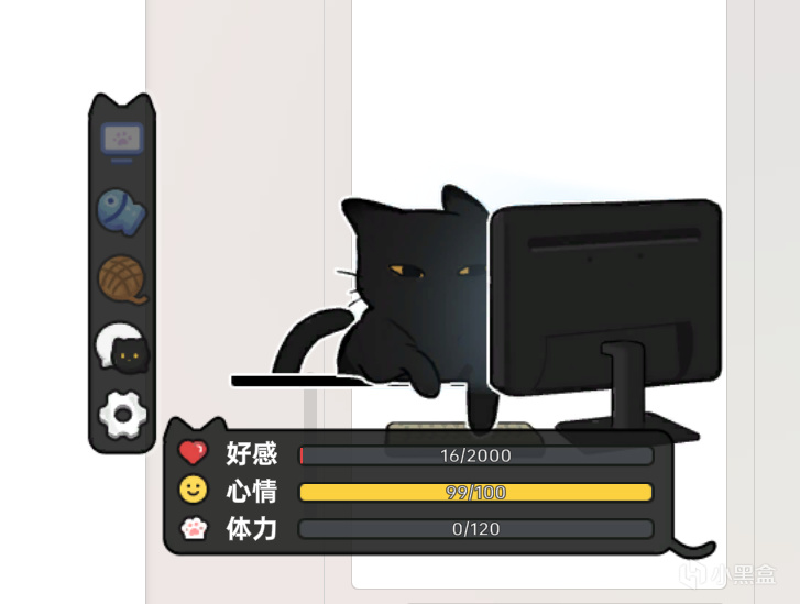 我居然在黑客游戏里养猫？《全网公敌2》桌宠玩法初体验！