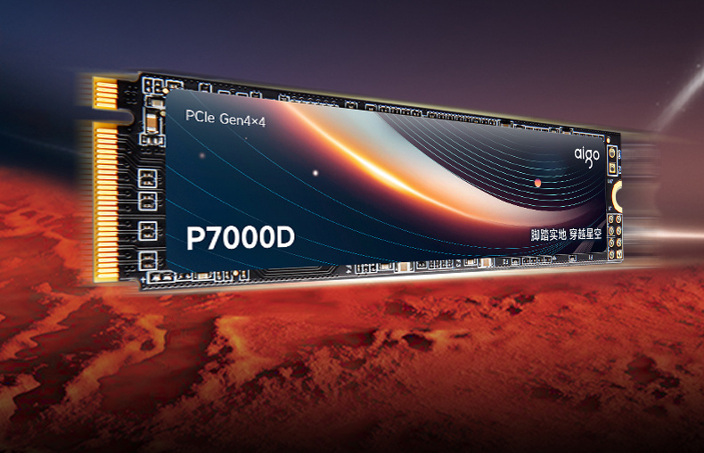 🚀速度与激情，尽在aigo 爱国者 P7000D PCIE 4.0 固态硬盘🔥-第1张