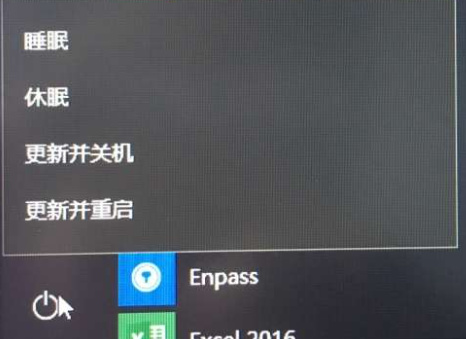 Windows快速启动怎么做到的,开不开?
