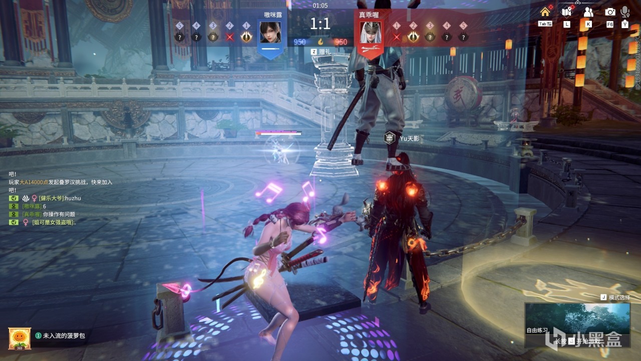 【球盟会】《永劫无间》独有的求偶仪式——3000字浅析武德背后的游戏机制