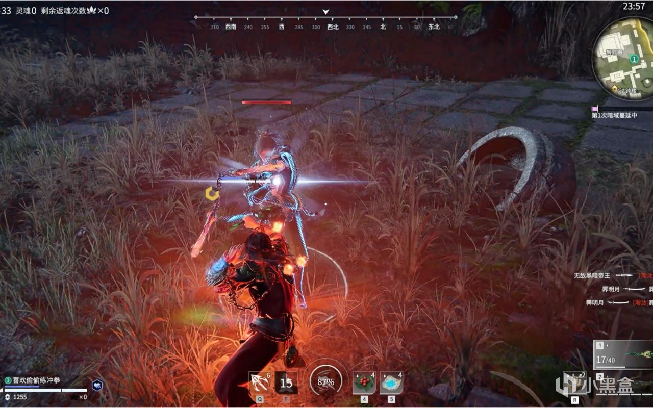 【球盟会】《永劫无间》独有的求偶仪式——3000字浅析武德背后的游戏机制