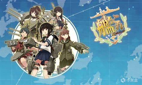 【球盟会】为什么这都能娘化啊？互联网ACG文化溯源漫谈 第一期