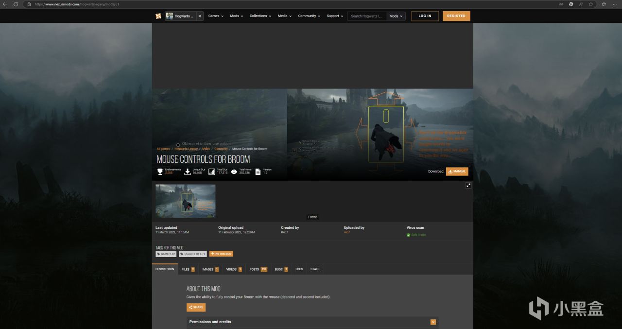 【球盟会】《霍格沃茨之遗》新人入学必看（含专属奖励领取）