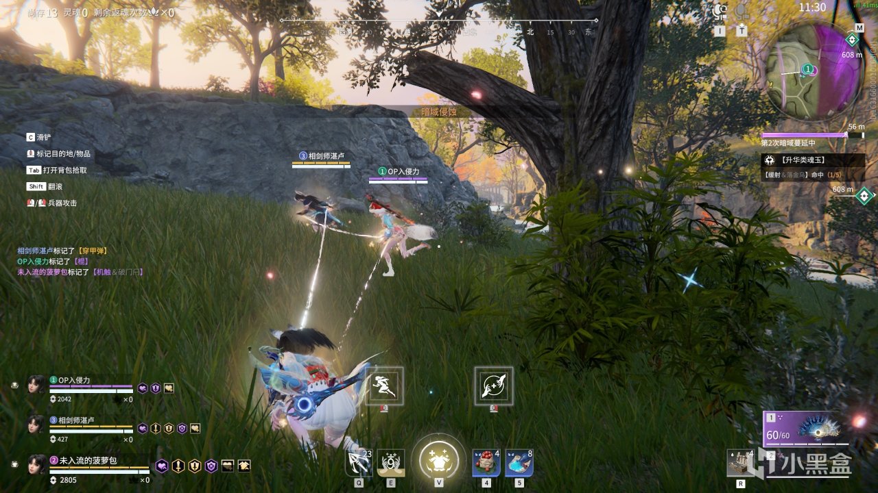 【球盟会】《永劫无间》独有的求偶仪式——3000字浅析武德背后的游戏机制