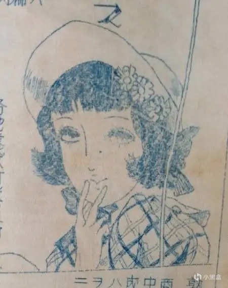 【球盟会】为什么这都能娘化啊？互联网ACG文化溯源漫谈 第一期