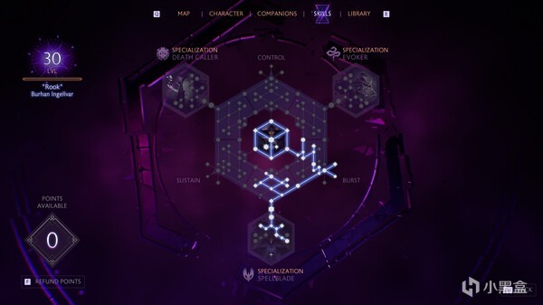 《龙腾世纪4》IGN 9分：RPG殿堂级神作，推荐必玩！