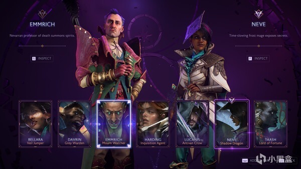 《龙腾世纪4》IGN 9分：RPG殿堂级神作，推荐必玩！