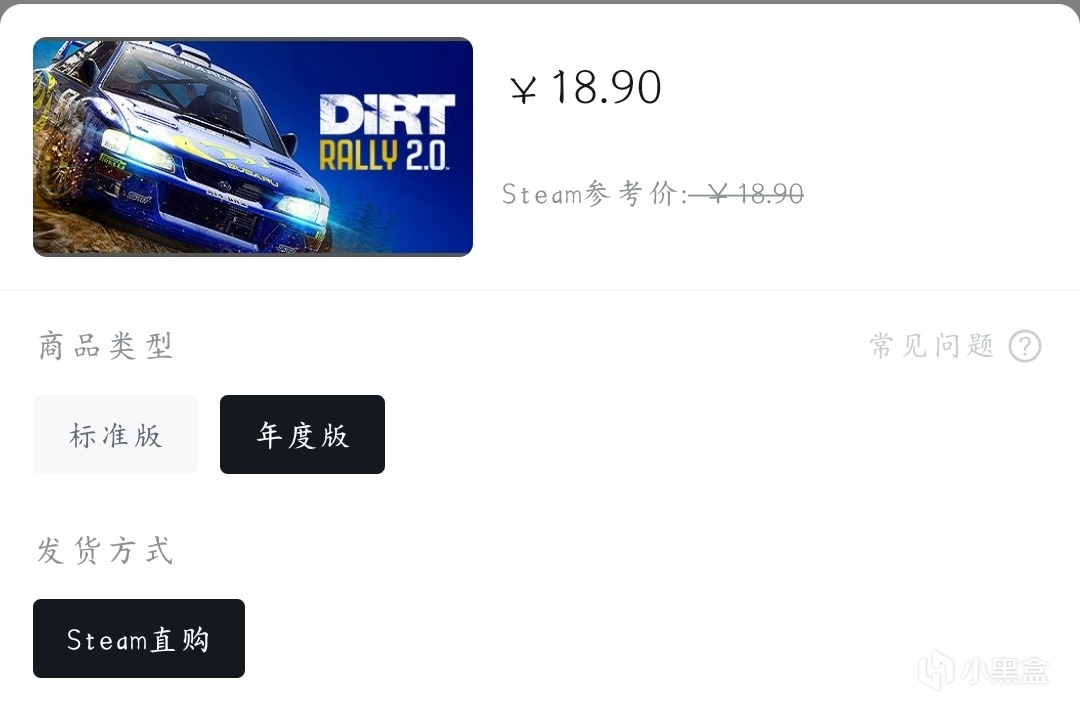 【球盟会】『10月30日』史低继续！今日推荐31款史低折扣高分好游！