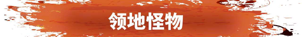 《EGG RAIDERS》已上架Steam可直接领取，限免时间仅24小时