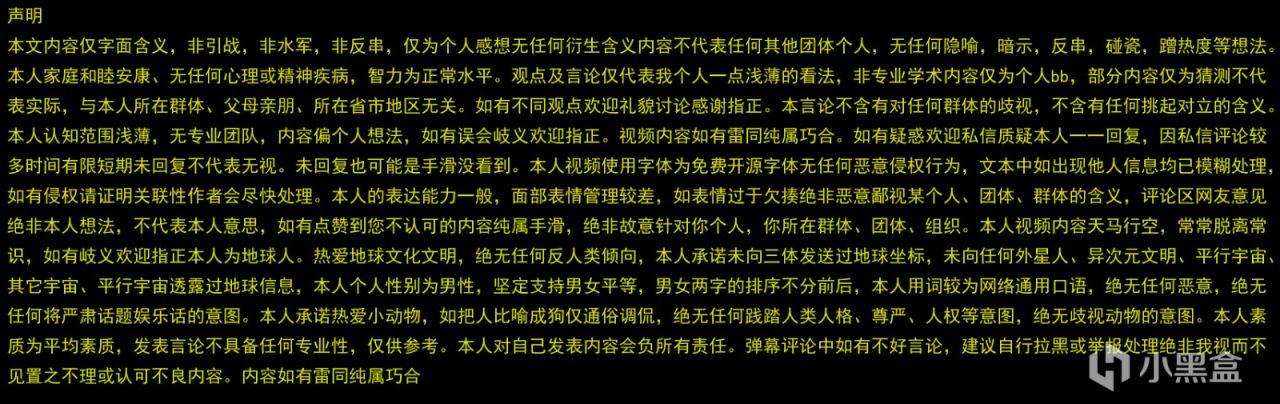 你真的會用搜索引擎嗎？來一發大搜索術（三）-第2張