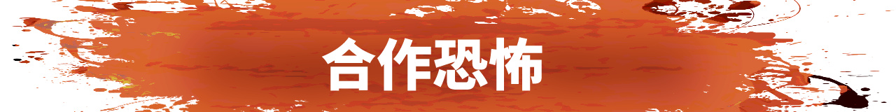 《EGG RAIDERS》已上架Steam可直接领取，限免时间仅24小时