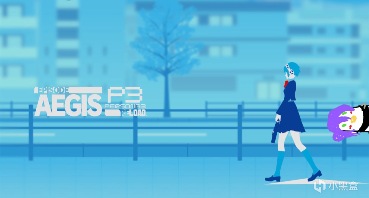 小鸭品《P3R：EPISODE AEGIS》-第1张