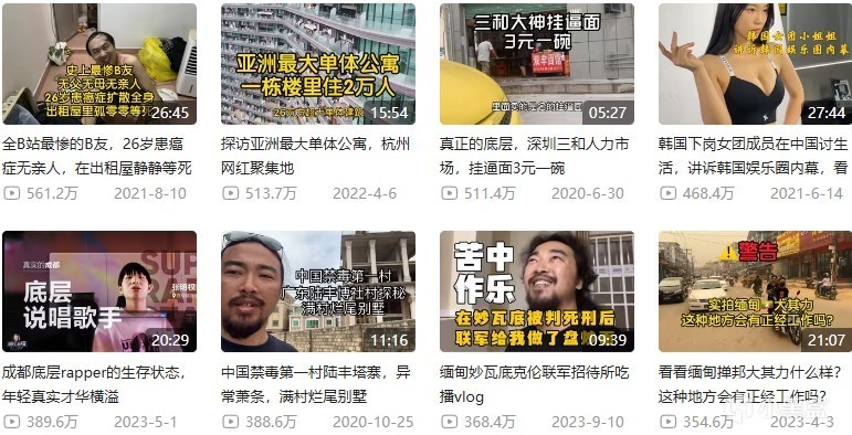 乌克兰最可怕的不是导弹而是人心！峰哥这回真亡命天涯了！