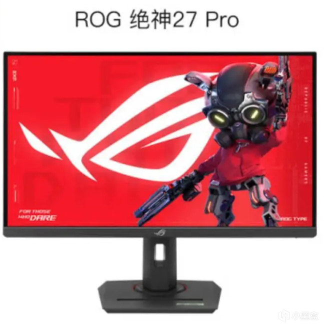 2446！ROG XG27UCG 双模显示器特惠！-第0张