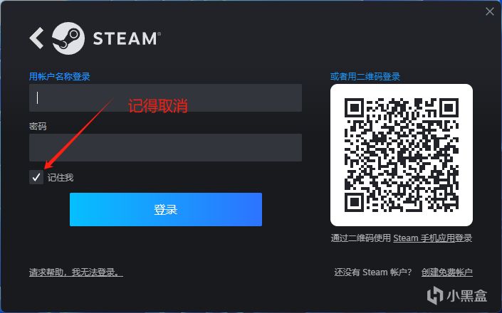 投票
  去网吧游玩PUBG注意事项-第0张