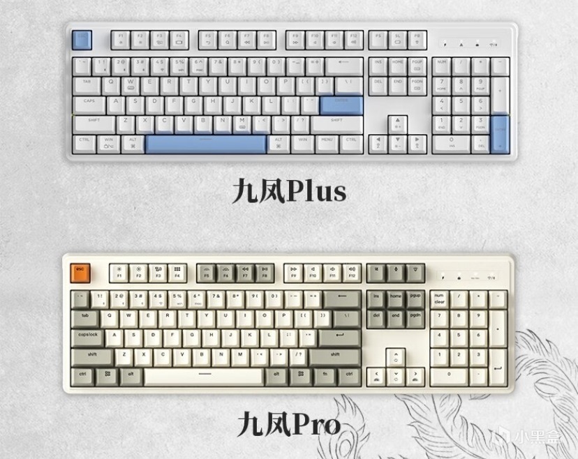 双十一键盘推荐！盘点68到104配列里的那些卷王！