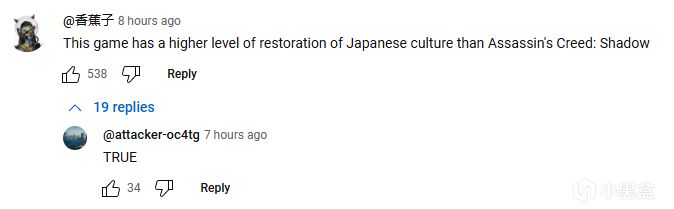 【球盟会】日本网友也盛赞《昭和米国物语》：绝对满分神作，玩梗MJGA！