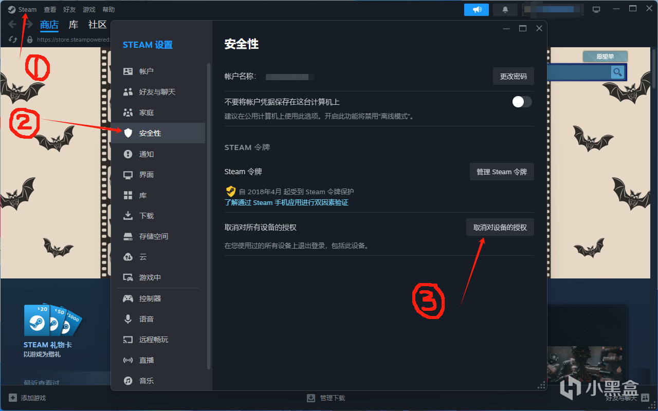 投票
  去网吧游玩PUBG注意事项-第1张