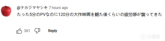 【球盟会】日本网友也盛赞《昭和米国物语》：绝对满分神作，玩梗MJGA！