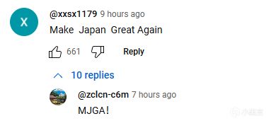 【球盟会】日本网友也盛赞《昭和米国物语》：绝对满分神作，玩梗MJGA！