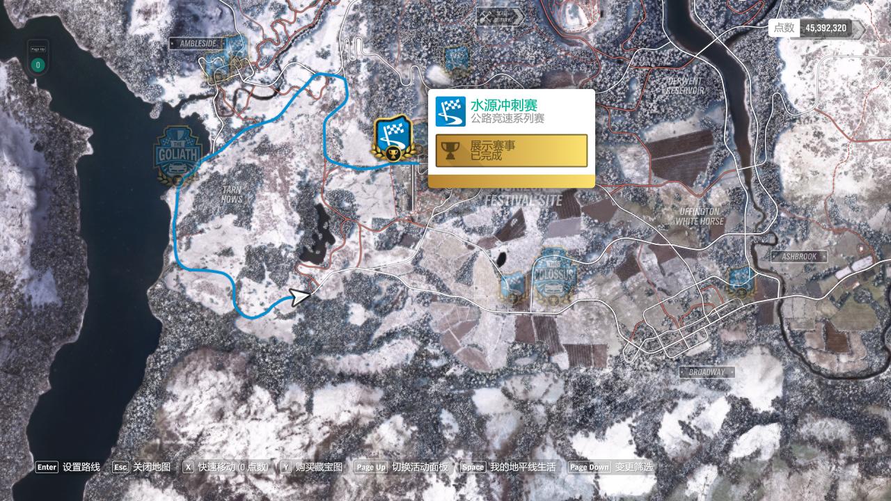 【球盟会】极限竞速：地平线4 冬季赛 极限竞速马拉松 攻略2024.11.01-11.07