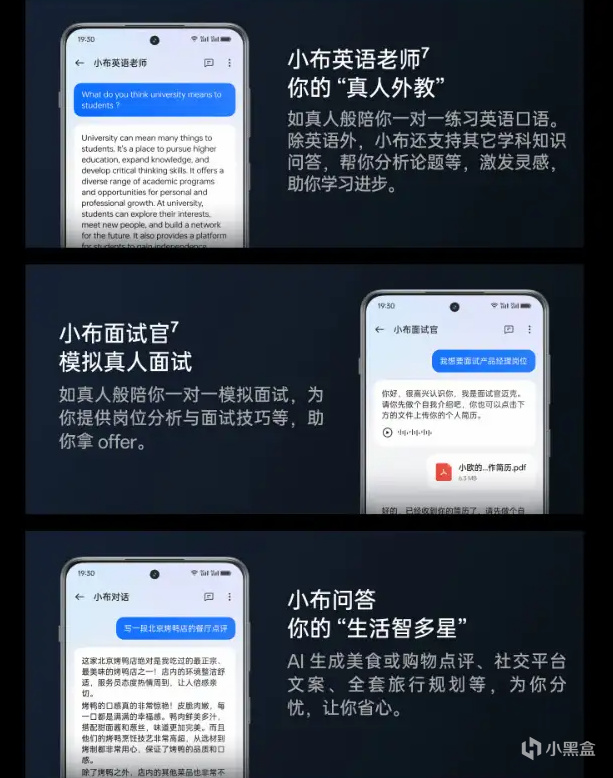 买的多不如买的好，2024年双十一数码好物什么值得买