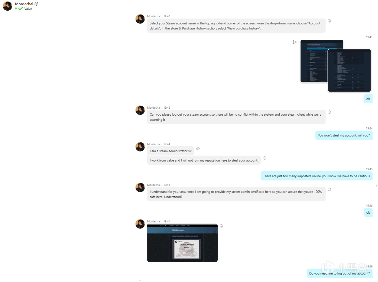 【球盟会】近期有许多骗子冒充steam客服或者买错东西的好友来诈骗